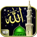 allah live wallpaper android application logo